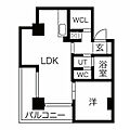 オズアロッジオ4階9.2万円