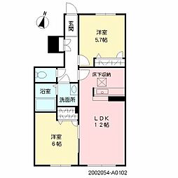 コスモス 2LDKの間取図画像