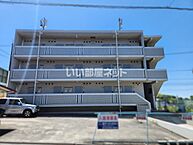 広島県広島市安芸区矢野西4丁目：物件画像／大東建託リーシング株式会社 安芸店