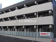 宮城県仙台市青葉区花京院2丁目：物件画像／大東建託リーシング株式会社 仙台駅東口店
