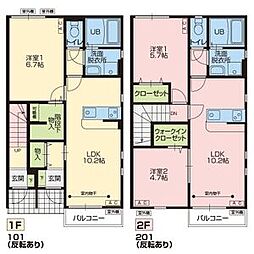 サラダハウス マリコ 1LDKの間取図画像