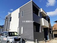 三重県伊賀市千歳923-12：物件画像／大東建託リーシング株式会社 名張店