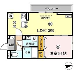 アート・アーリン 1LDKの間取図画像