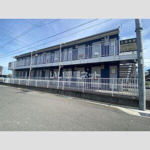 外観 外観