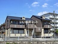 兵庫県神戸市垂水区福田3丁目1-32：物件画像／大東建託リーシング株式会社 神戸店