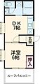 びーどろ名切3階4.5万円