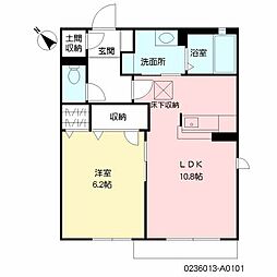 シャトルケイ 1LDKの間取図画像