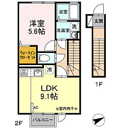 グランメール2 1LDKの間取図画像
