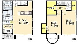 アトラス凛 2LDKの間取図画像