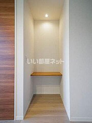 収納
