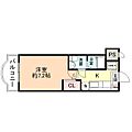 サンシャイン884階4.0万円