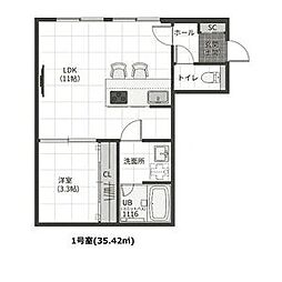 Verdure ヴェルデュール 1LDKの間取図画像