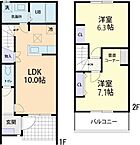 栃木県下都賀郡野木町大字友沼：物件画像／大東建託リーシング株式会社 宇都宮北店