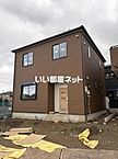 埼玉県羽生市大字上新郷5455-48：物件画像／大東建託リーシング株式会社 久喜店