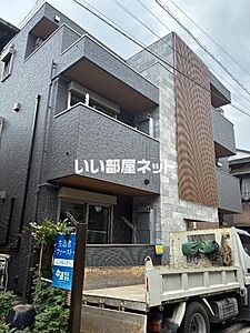 外観 外観