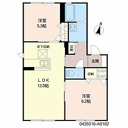 ショコラヴェルデA 2LDKの間取図画像