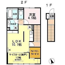 シールーム2 1LDKの間取図画像
