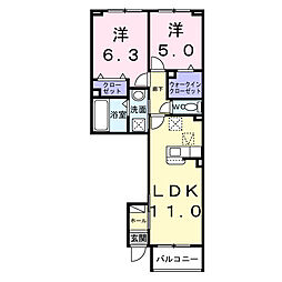 ミーアシャム 2LDKの間取図画像