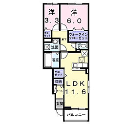 ミーアシャム 2LDKの間取図画像