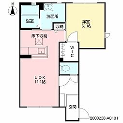 ヴィラーチェ花水木 1LDKの間取図画像