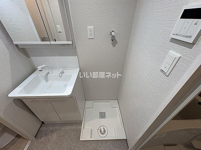 洗面
