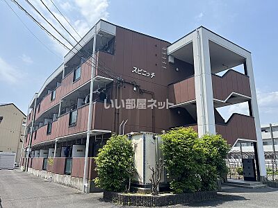 外観 外観