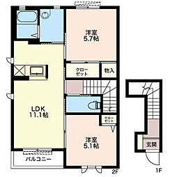 クラヴィエ日向 2LDKの間取図画像