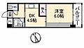 メゾンブランシェ4階4.4万円