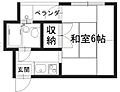 ピュアガーデンカツラ2階2.8万円