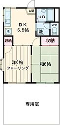 グランメールみなみ 2DKの間取図画像