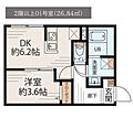 CASALUXE大島4階11.9万円