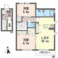 物件の間取り