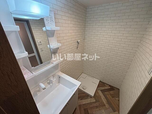 洗面