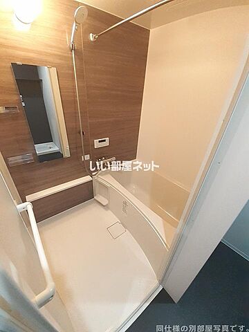 浴室