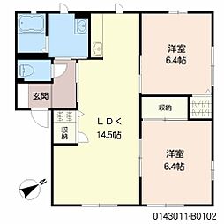 リバービューB 2LDKの間取図画像