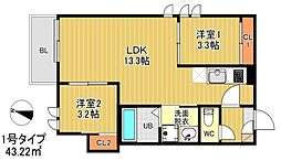 REGALEST-F 茶山 2LDKの間取図画像