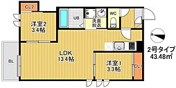 REGALEST-F 茶山 2LDKの間取図画像
