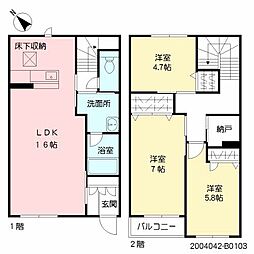 シャーメゾン西大道B 3LDKの間取図画像