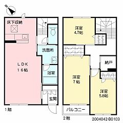 物件の間取り