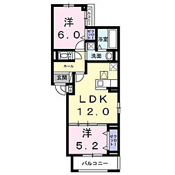 フロイデ 2LDKの間取図画像