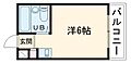 スカイコート1階2.0万円