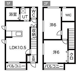 サンライズ2 2LDKの間取図画像
