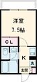 フェアリーハイツワルツの森2階3.8万円