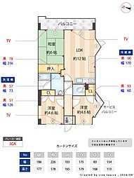 三愛シティライフ春日 3LDKの間取図画像