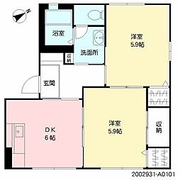 シー・マギー 2DKの間取図画像