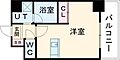 サザンクレスト堺東5階7.0万円