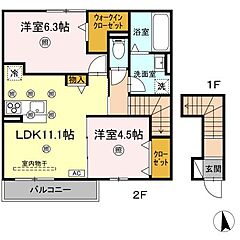 物件の間取り
