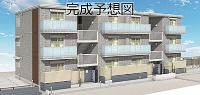 外観 外観