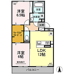 アミティエ 2LDKの間取図画像