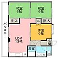 サンストリート松降3階6.0万円